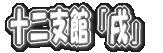 �\��x�فu���v